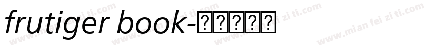 frutiger book字体转换